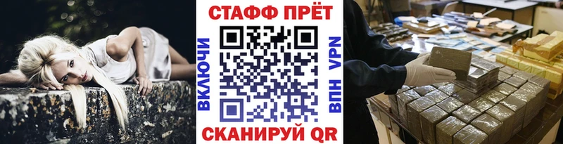 Наркота Лангепас Канабис  ГАШИШ 