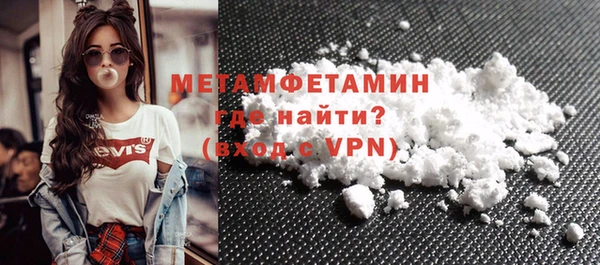 экстази Киреевск
