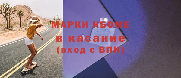 скорость mdpv Киренск