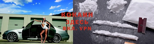 экстази Киреевск