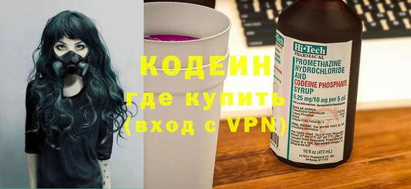 ALPHA PVP Козельск