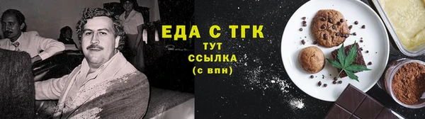 ешки Пенза