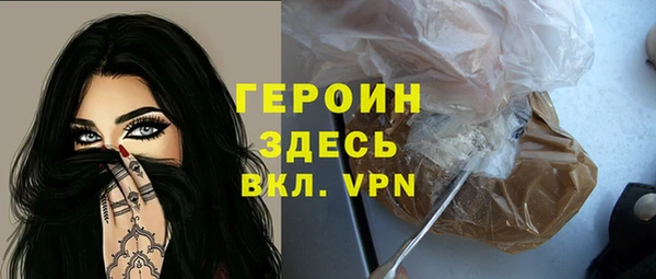 экстази Киреевск