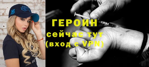 скорость mdpv Киренск