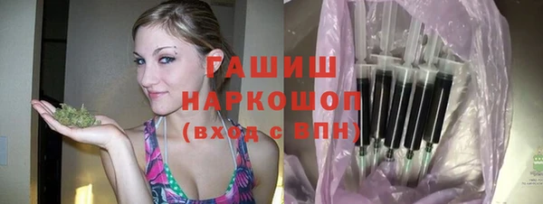 ешки Пенза