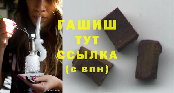 метадон Кинешма