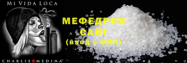 экстази Киреевск