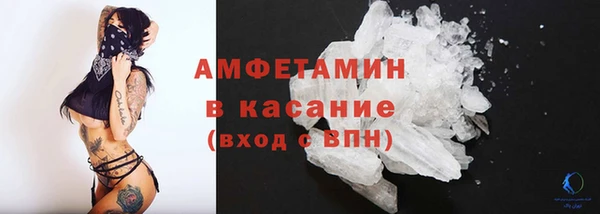 экстази Киреевск