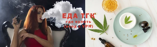 ALPHA PVP Козельск