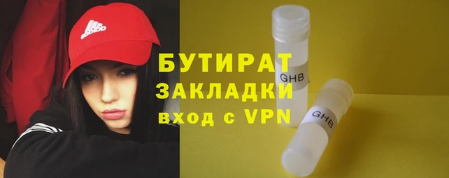скорость mdpv Киренск