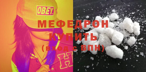 спайс Кодинск