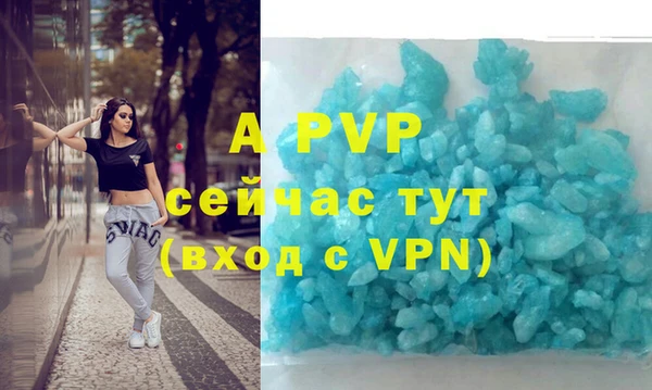 экстази Киреевск