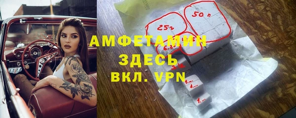 спайс Кодинск