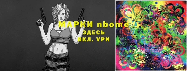 скорость mdpv Киренск