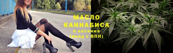 экстази Киреевск