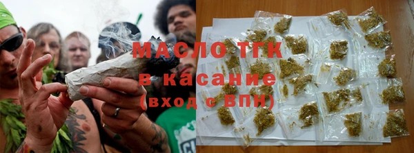 экстази Киреевск