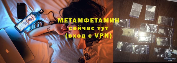 spice Козловка