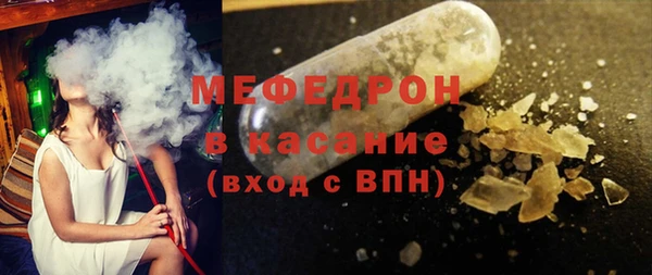 spice Козловка