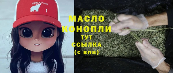 spice Козловка