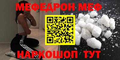 СК Бугуруслан