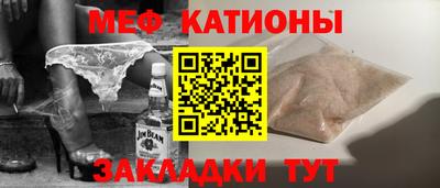 стафф Гусев