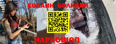 СК Бугуруслан