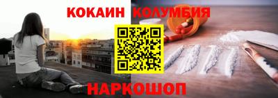 мет Гусь-Хрустальный