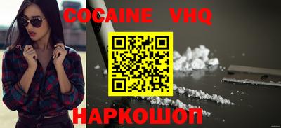стафф Гусев