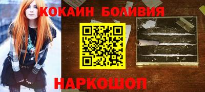 стафф Гусев