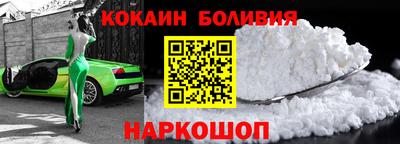 стафф Гусев