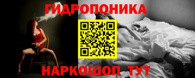 СК Бугуруслан