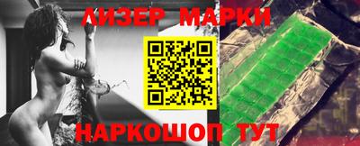 мдпв Гусиноозёрск