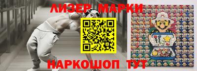 мет Гусь-Хрустальный