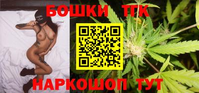 стафф Гусев