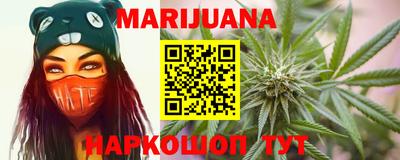 прущая мука Будённовск