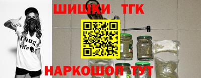 мет Гусь-Хрустальный
