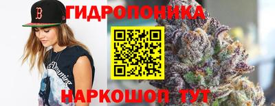 мет Гусь-Хрустальный