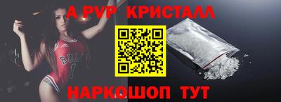 стафф Гусев