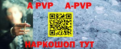 стафф Гусев