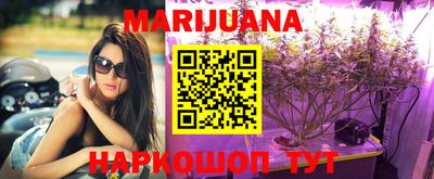 СК Бугуруслан