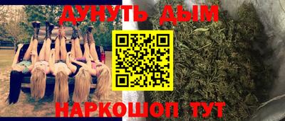 мдпв Гусиноозёрск