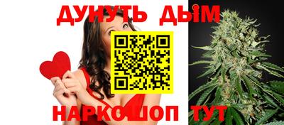 СК Бугуруслан