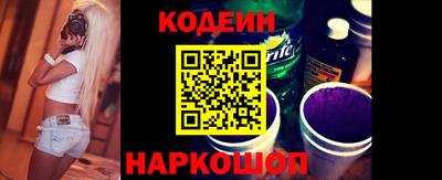 мет Гусь-Хрустальный