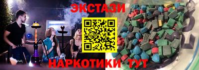 дмт Коммунар