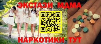 прущая мука Будённовск