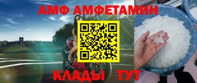 стафф Гусев
