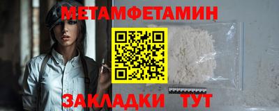 стафф Гусев