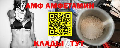 мет Гусь-Хрустальный
