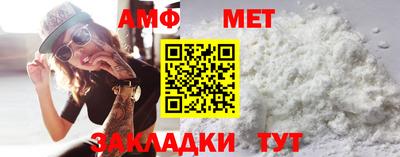 стафф Гусев