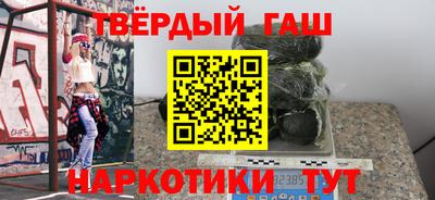 СК Бугуруслан